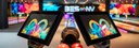 QubicaAMF BES NV pour le bowling