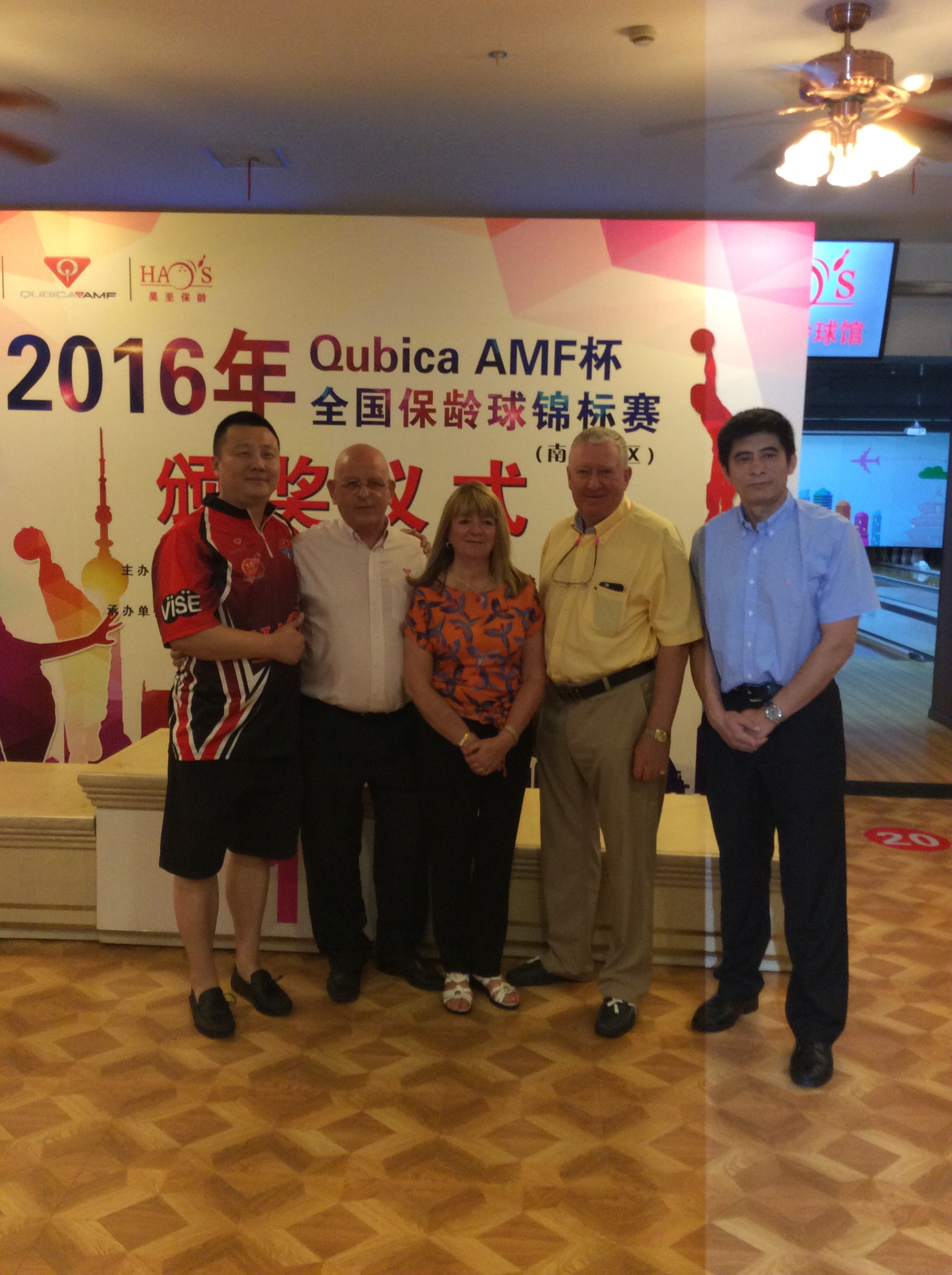 QAMF Photo 1.jpeg